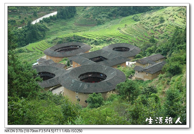 田螺坑土樓