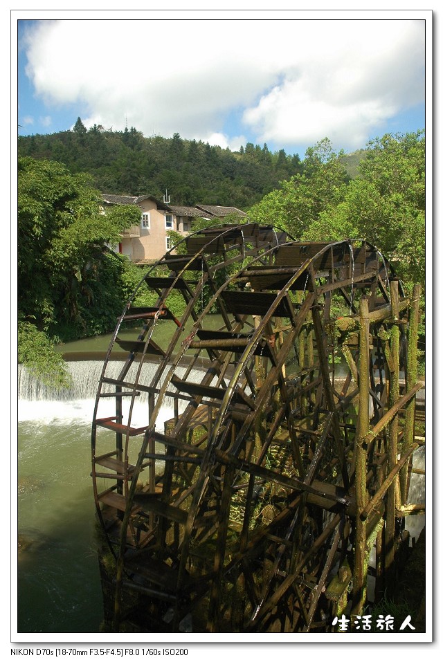 福建土樓客家民俗文化村