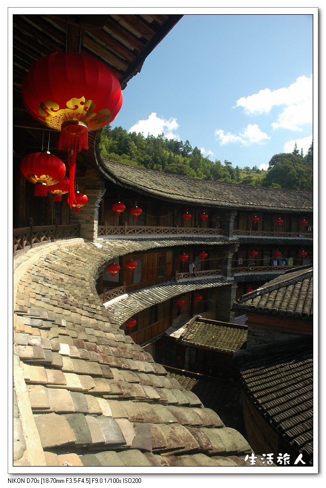 福建土樓客家民俗文化村