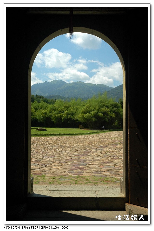 福建土樓客家民俗文化村